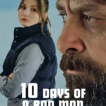 10daysofabadman
