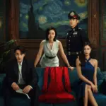 lostinthestars2023