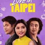 loveintapei