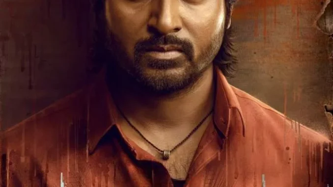 maaveeran