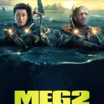 meg2thetrench