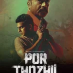 porthozil