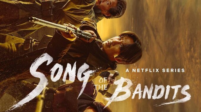 Song-of-the-Bandits