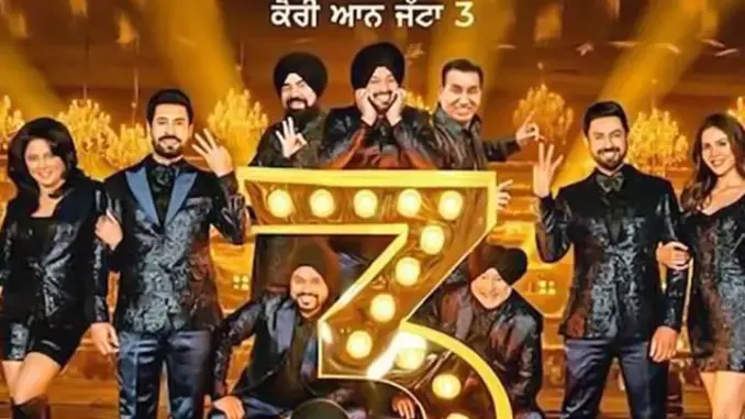 carryonjatta3