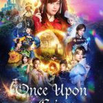 onceuponacrome
