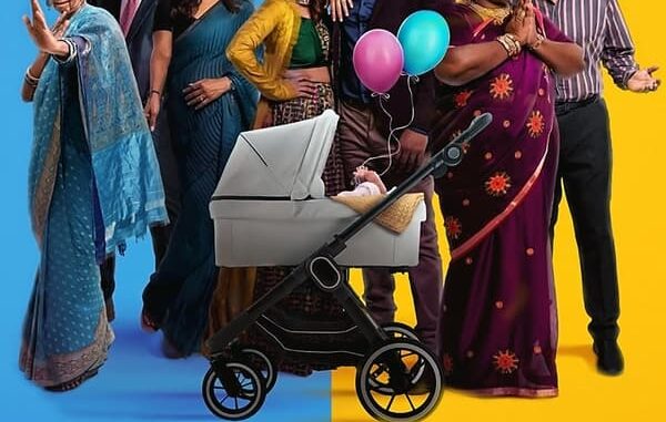 Kandasamys-The-Baby-2023