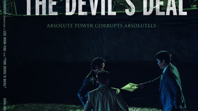 The-Devils-Deal-2023