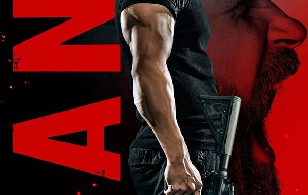 Kane-2023