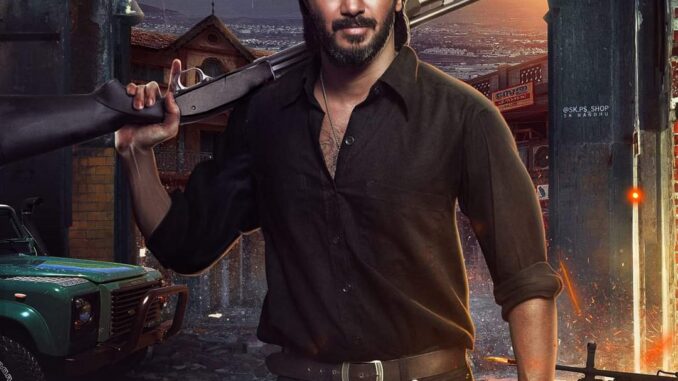 King-of-Kotha-2023