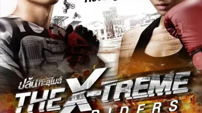The-X-Treme-Riders-2023