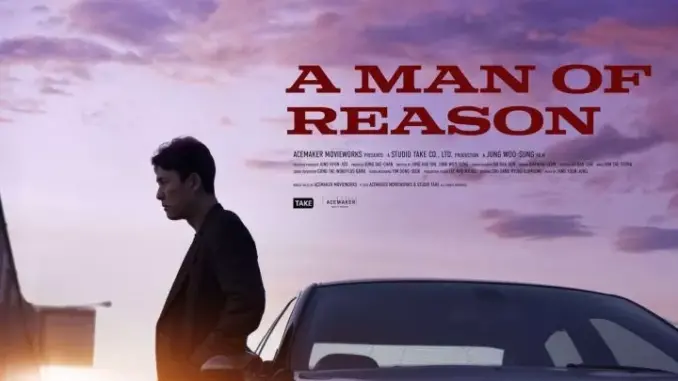 amanofreason