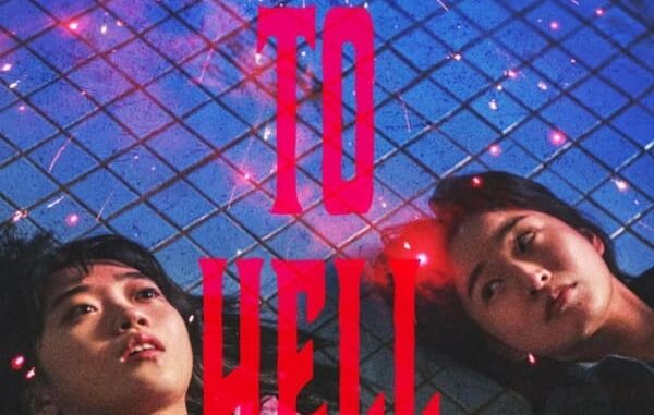hailtohell