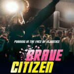 Brave-Citizen