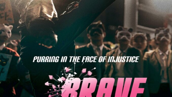 Brave-Citizen