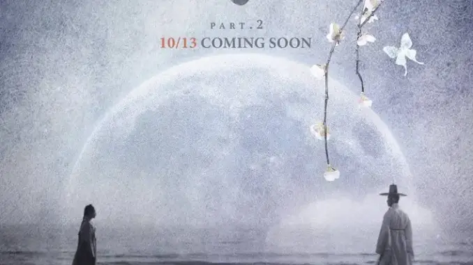 My-Dearest-Season-1