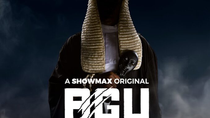 agu