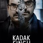 kadak