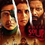 SOUP