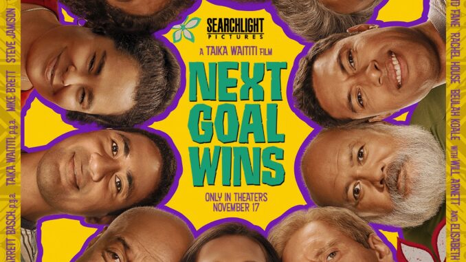 next-goal