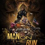 nman-on-the-run