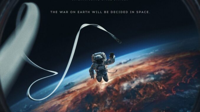 ISS-2023