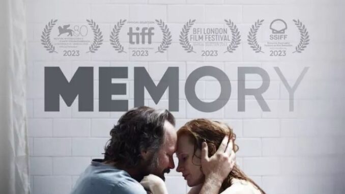 memory