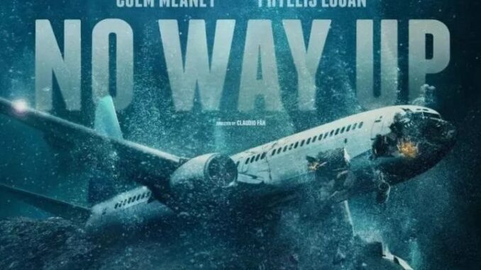 no-way-up