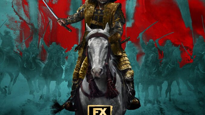 shogun