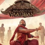 valibaan