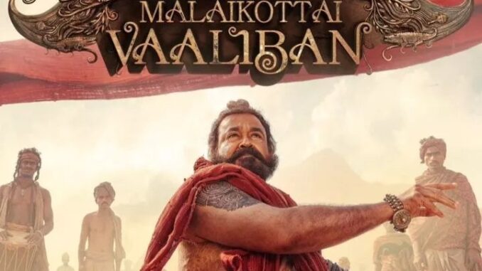 valibaan
