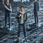 Cyber-Heist-2023