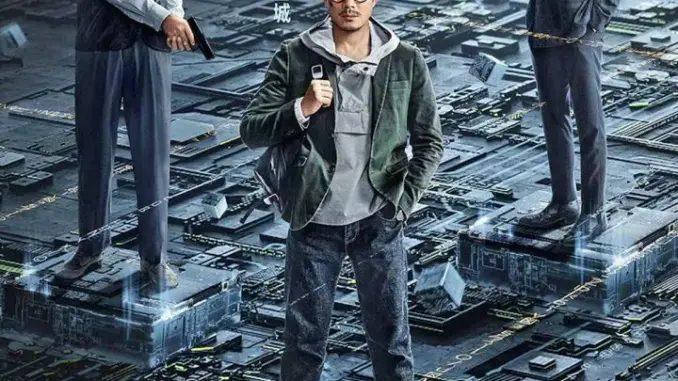 Cyber-Heist-2023