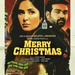 merry-christmas