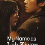 my-name