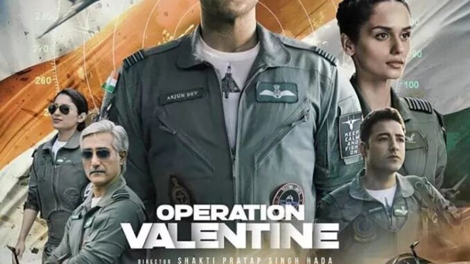 operation