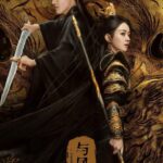 the-legend-of-senli