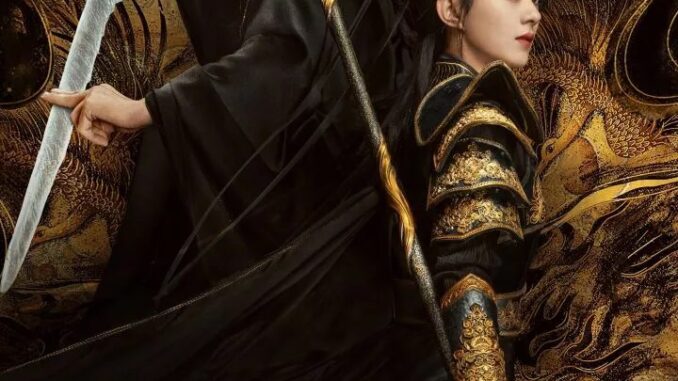the-legend-of-senli