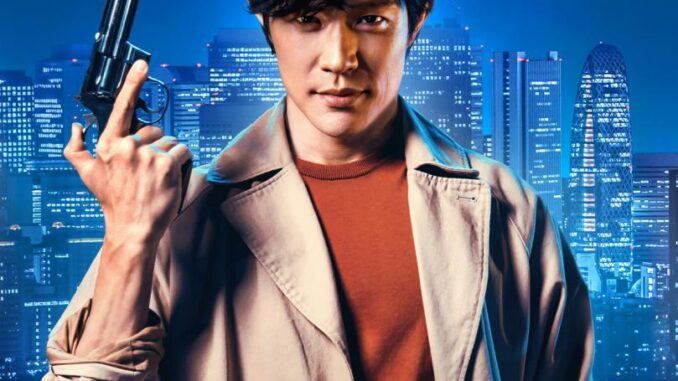 City-Hunter-2024-3