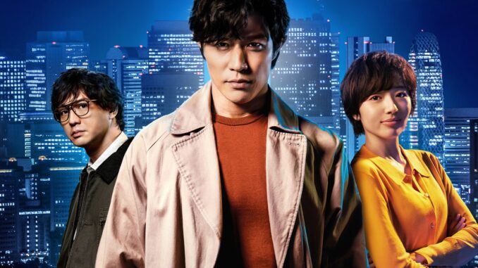 City-Hunter-2024-Japanese