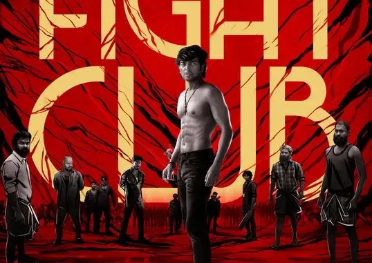 Fight-Club-2023