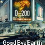 Good Bye Earth