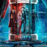 Samara-2023