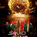Squid-Game