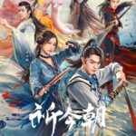 Sword-and-Fairy-Season-1