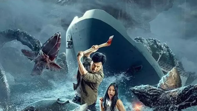 Monster-of-the-Deep-2023-Chinese