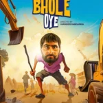 Oye-Bhole-Oye-2024-Indian