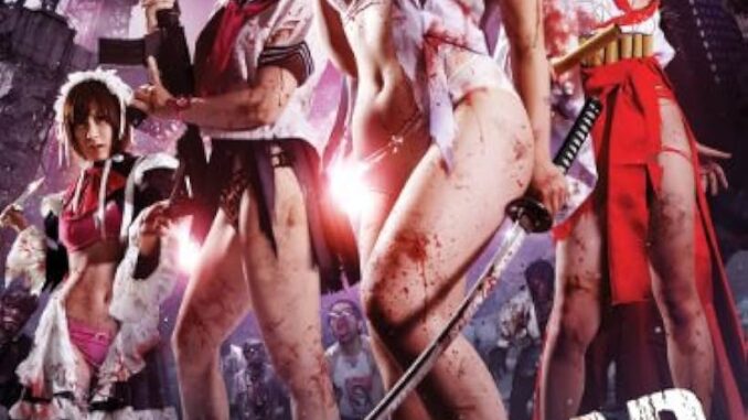 Rape-Zombie-Lust-of-the-Dead