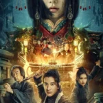 Strange-Things-In-Western-Hunan-2024-Chinese