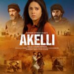 akkeli