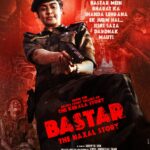 bastar